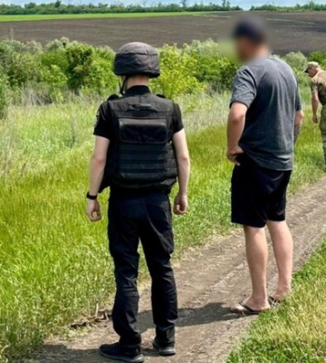 В Изюмском районе мужчина подорвался на мине