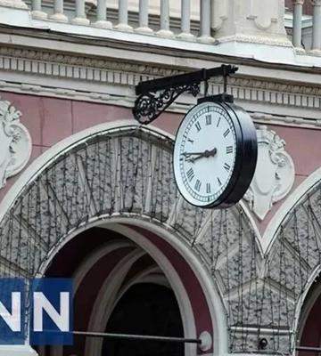 Члени КМП НБУ одностайно підтримали збереження облікової ставки 15,5% Члени КМП НБУ одностайно підтримали збереження облікової ставки 15,5%