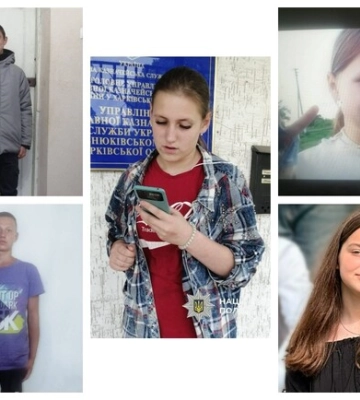 В Харьковской области пропали пятеро детей