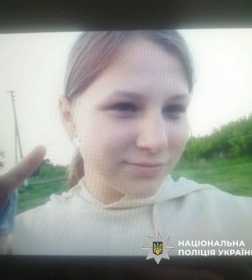 Внимание, розыск! Четыре подростка ушли из дома и не вернулись на Харьковщине