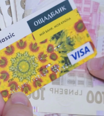 Через технічний збій в Ощадбанку у Київському метрополітені недоступна безконтактна оплата