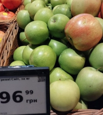 Ціни на продукти харчування в Україні наблизилися до рівня європейських країн, а за деякими позиціями їх перевищили, – НБУ