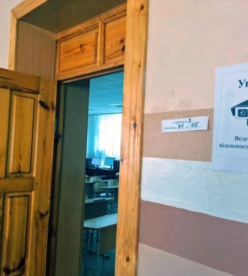 На наступній сесії Рівненської обласної ради депутати розглянуть 45 питань