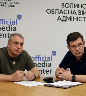 На Волині працюють над вдосконаленням системи оцінювання повсякденного функціонування особи