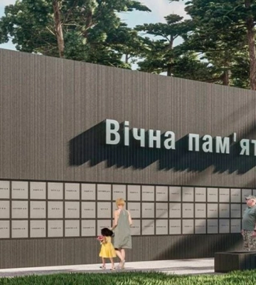 У Львівському ТЦК прокоментували інцидент у Брюховичах
