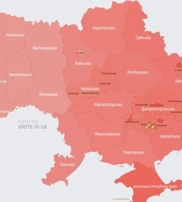В Киеве раздались взрывы