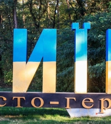 У Києві четверо загиблих внаслідок масованої російської повітряної атаки