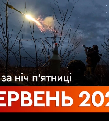 Росіяни масовано обстріляли Україну. В Києві 4 загиблих, у Луцьку 5 постраждалих