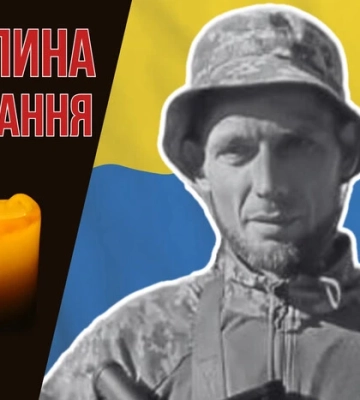 Вісім місяців вважався зниклим безвісти. Згадаймо Миколу Картуху Вісім місяців вважався зниклим безвісти. Згадаймо Миколу Картуху