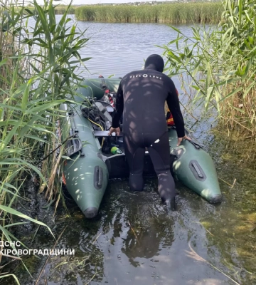 У Кропивницькому витягли тіло потопельника з води