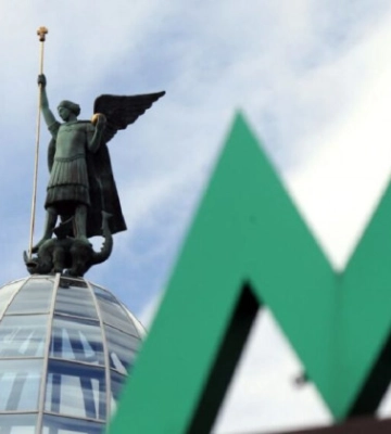 Метро з Лісової на Арсенальну не працює – як дістатися на правий берег