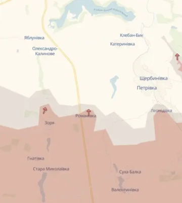 Росіяни просуваються на Донеччині: окуповано ще два села
