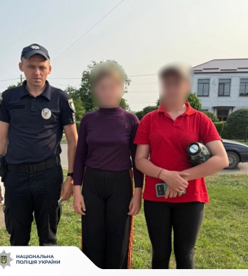Сестры ушли гулять с парнями и пропали: теперь копы ищут мальчиков
