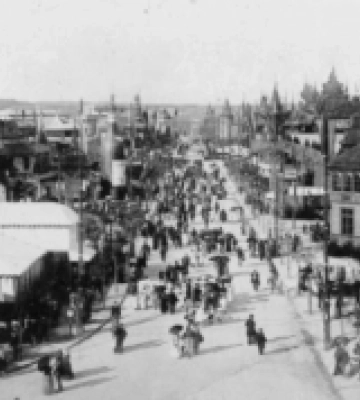 Галицька крайова виставка 1894 року: як Львів став центром європейської уваги
