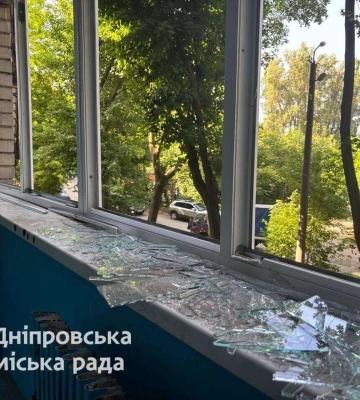 Днепрянам рассказали, куда обращаться в случае повреждения жилья во время атаки