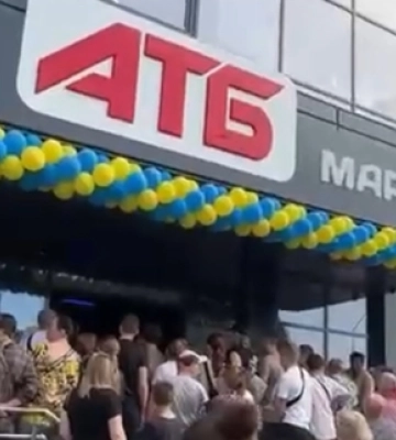 У Луцьку – аншлаг на відкритті нового «АТБ» (відео)