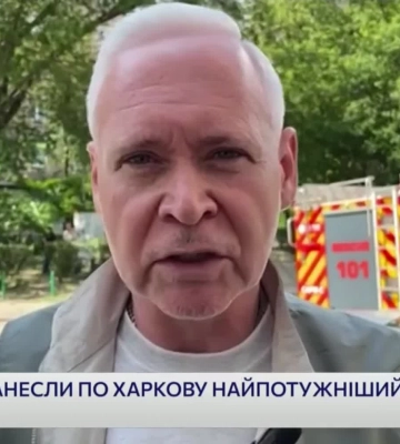 ЩОЙНО! ⭕ У Харкові ПРОЛУНАЛИ вибухи! РФ вдарила КЕРОВАНИМИ авіабомбами! ВИПУСК НОВИН