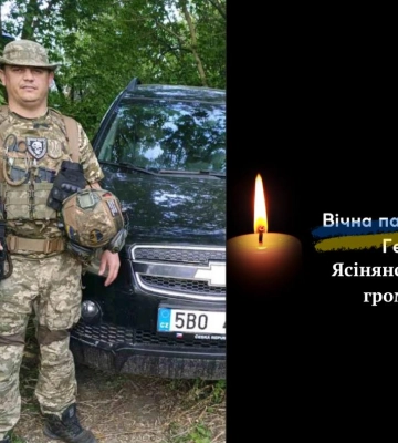 На Сумщині загинув захисник із Закарпаття Іван Андрухович
