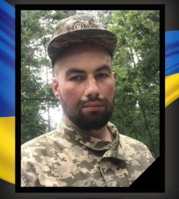 Волинь зустріне полеглого захисника Романа Набієва, який майже рік вважався зниклим безвісти