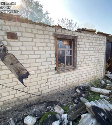 На Харківщині внаслідок російських атак постраждали четверо людей