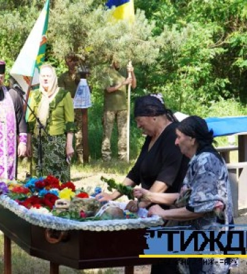 Тростянеччина попрощалася із загиблим захисником Андрієм Мироненком