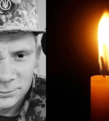 На Волині попрощаються з полеглим воїном Артемом Мулявкою