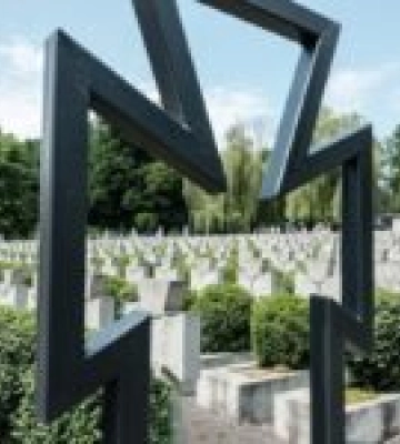 На Янівському кладовищі у Львові вшанували пам’ять січових стрільців На Янівському кладовищі у Львові вшанували пам’ять січових стрільців