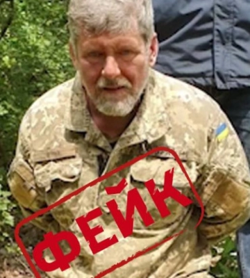 Форма є – правди нема: Харківський ТЦК спростував новий російський фейк