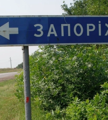Через ворожу атаку в Запоріжжі постраждав чоловік