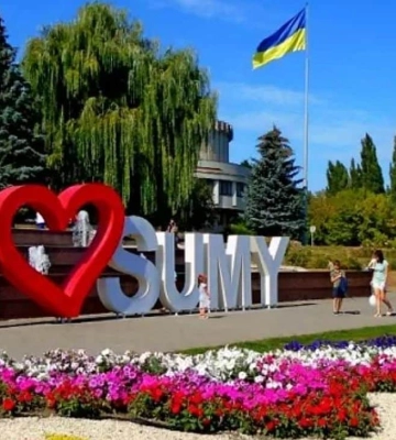 Сумська ОВА: підстав для евакуації з міста Суми наразі немає