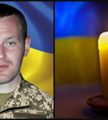 Сьогодні в Рівному знову прощання: загинув ще один Захисник