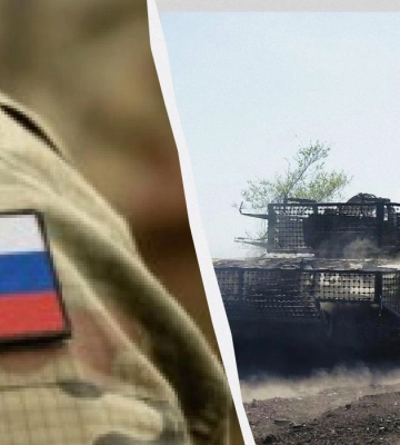 рф заявила про наступ на Дніпропетровщину, але доказів немає - ISW