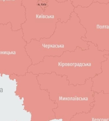 Вибухи БпЛА та ракетна загроза: у Дніпрі та області тривожний ранок