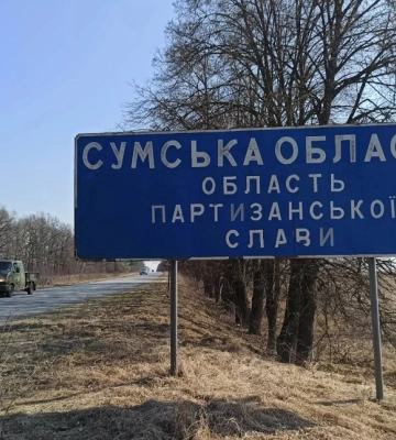 РФ просувається на Сумщині: стало відомо про реальні перспективи найгіршого сценарію
