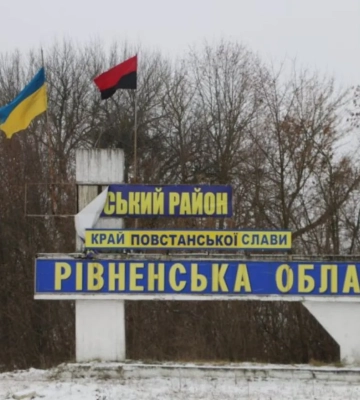 Рівненщина зазнала масованого удару ворога