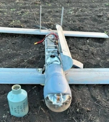 Разведка обнародовала данные о новом дроне РФ