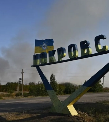 Війська РФ активно просуваються за трасу Покровськ-Костянтинівка - Сили оборони
