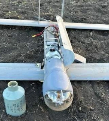 ГУР &quot;распаковало&quot; новый российский дрон V2U с искусственным интеллектом