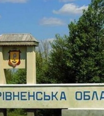 Россияне атаковали Ровенщину: что известно на данный момент