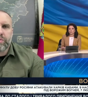 Синегубов: за сутки на Харьковщины ранены семь человек