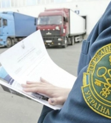 Митниця від початку року зафіксувала понад 4 тисячі порушень