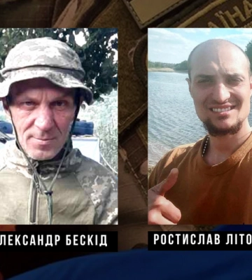 Втрати війни: за Україну загинув житель Луцька Олександр Чирук