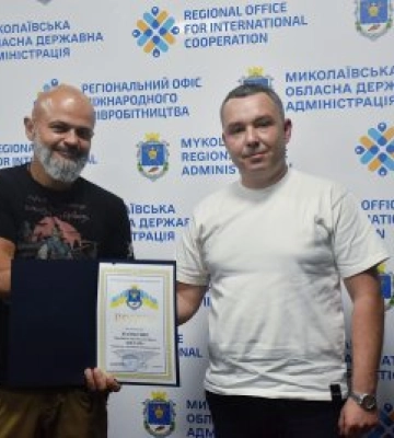 До дня професійного свята: на Миколаївщині відзначили працівників легкої промисловості