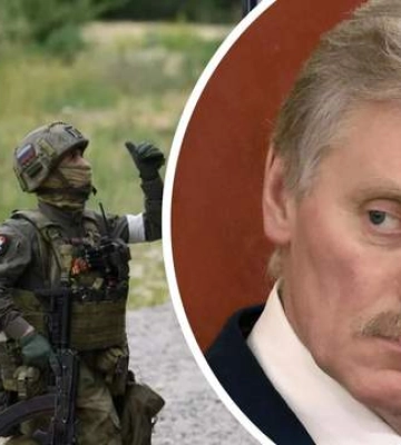 Наступ РФ на Дніпропетровщині - це створення &quot;буферної зони&quot;, - Пєсков