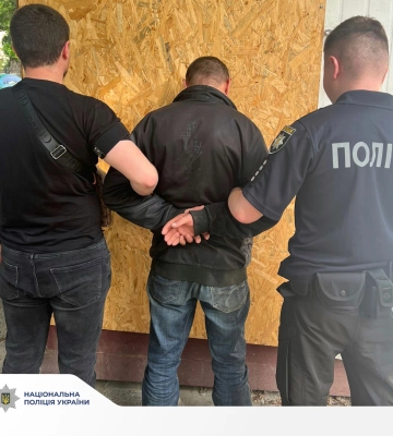 У Львові затримали торговця боєприпасами