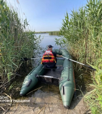 У Кропивницькому витягли тіло потопельника з води