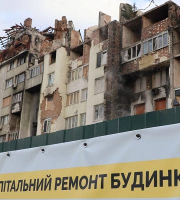 Внимание на бизнес. Чего ожидают украинские компании от Ukraine Recovery Conference 2025