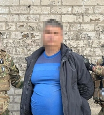 Агенты ФСБ корректировали удары по Днепру Агенты ФСБ корректировали удары по Днепру