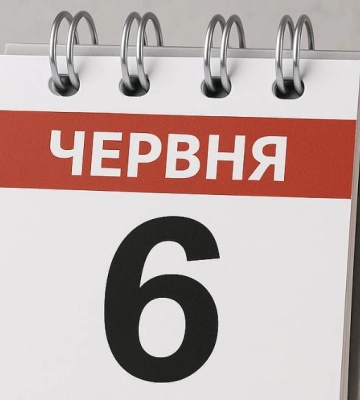 Народні застереження 6 червня: що не можна робити цього дня