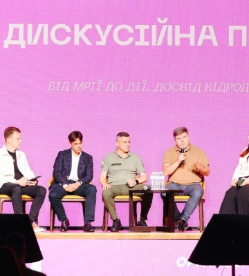 Метинвест представил новый дом-конструктор: быстро строится и имеет 50 вариаций Метинвест представил новый дом-конструктор: быстро строится и имеет 50 вариаций